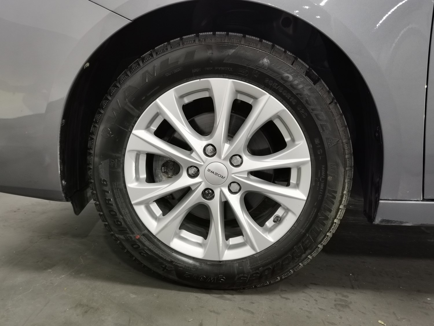 Used Roewe i5 2023 1.5 MT