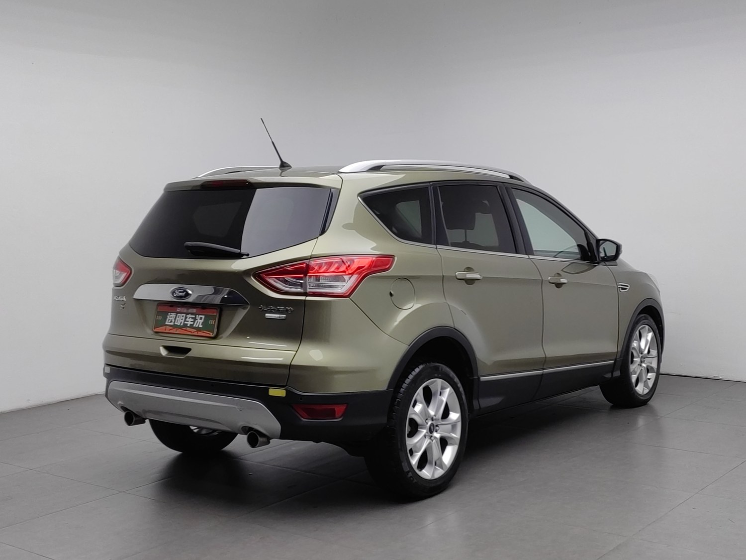 Used Ford Kuga 2013 2.0 AT