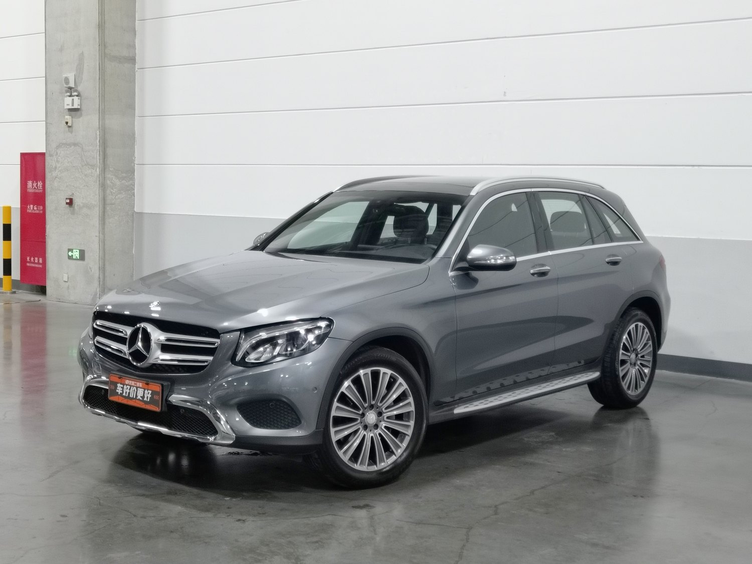 Used Mercedes-Benz GLC 2016 2.0 AT