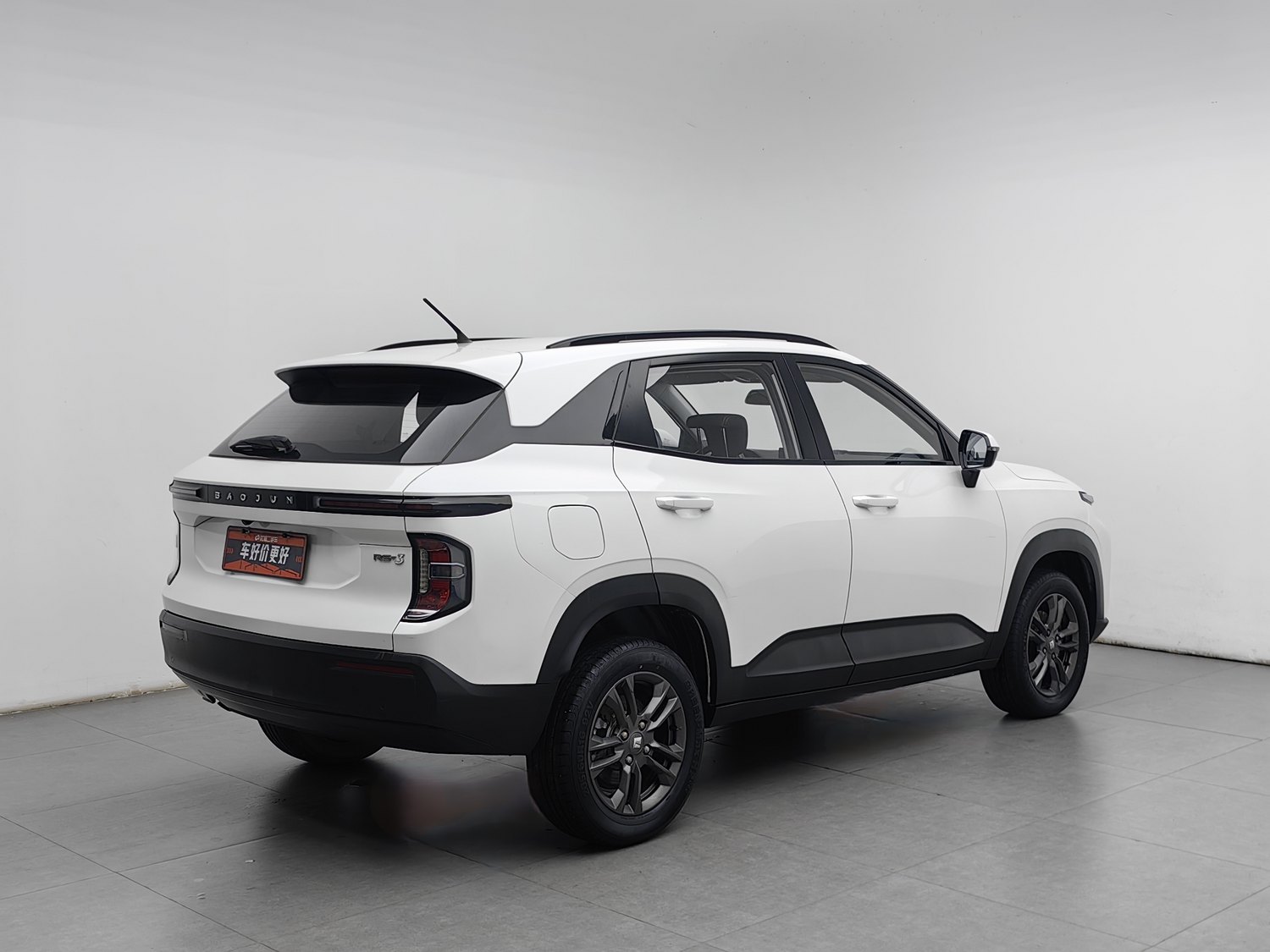 Used Baojun RS-3 2020 1.5 AT