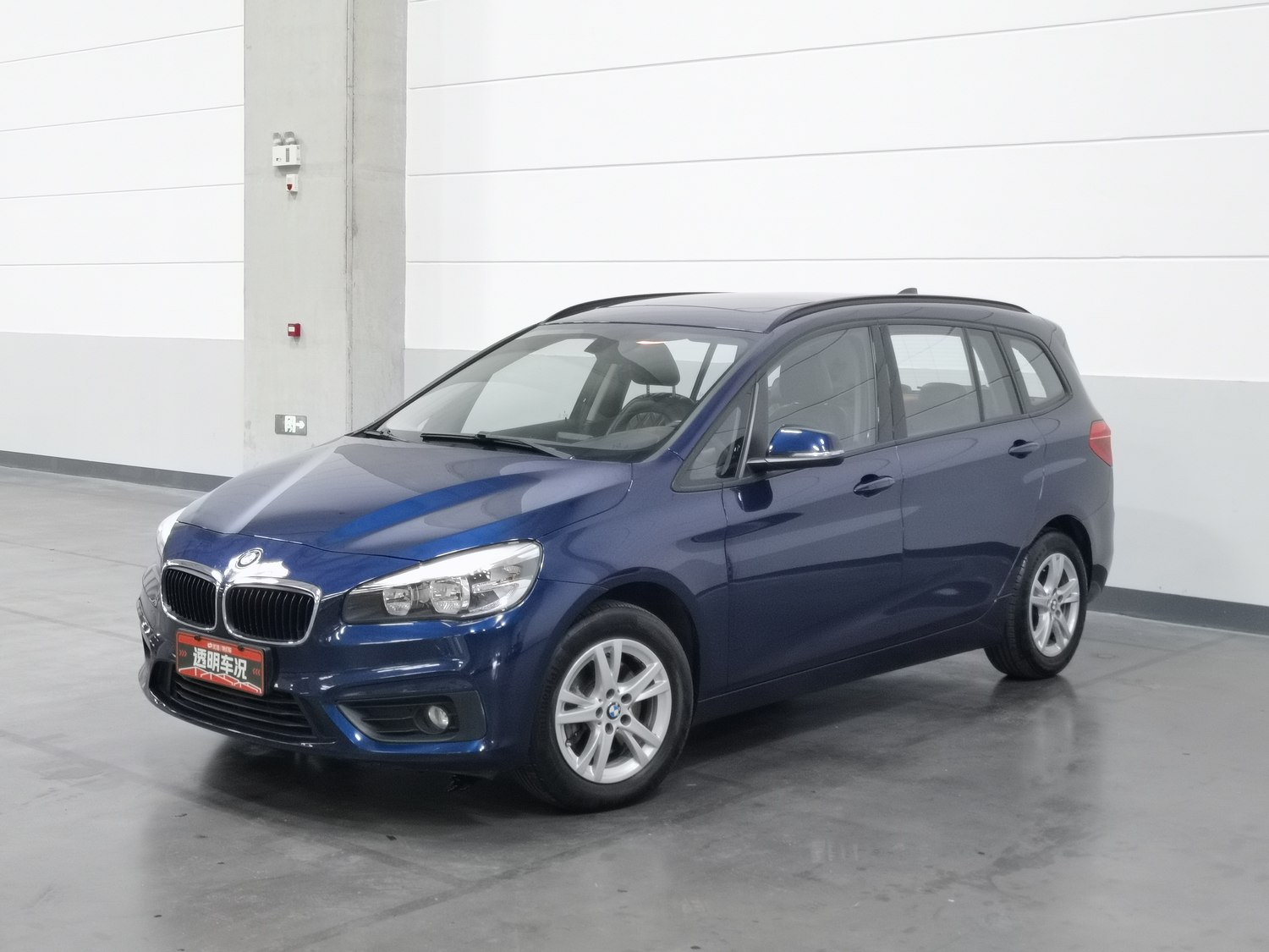 Used BMW 2 Series 多功能 (Imported) Touring 2015 1.5 AT