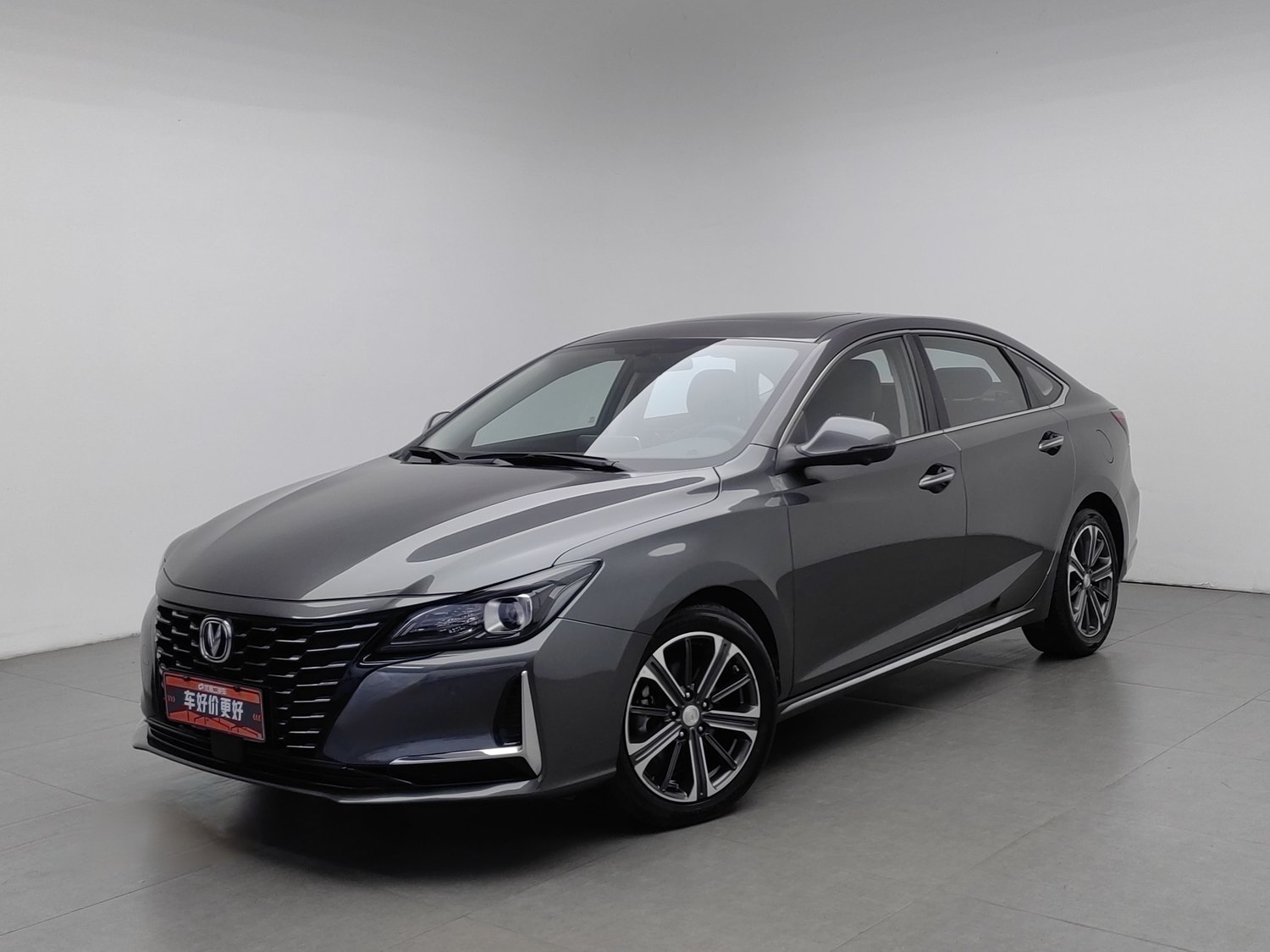 Used Changan Raeton CC 2022 1.5 AT