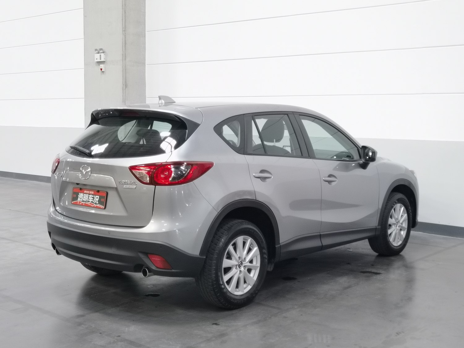 Used Mazda CX-5 2014 2.0 AT