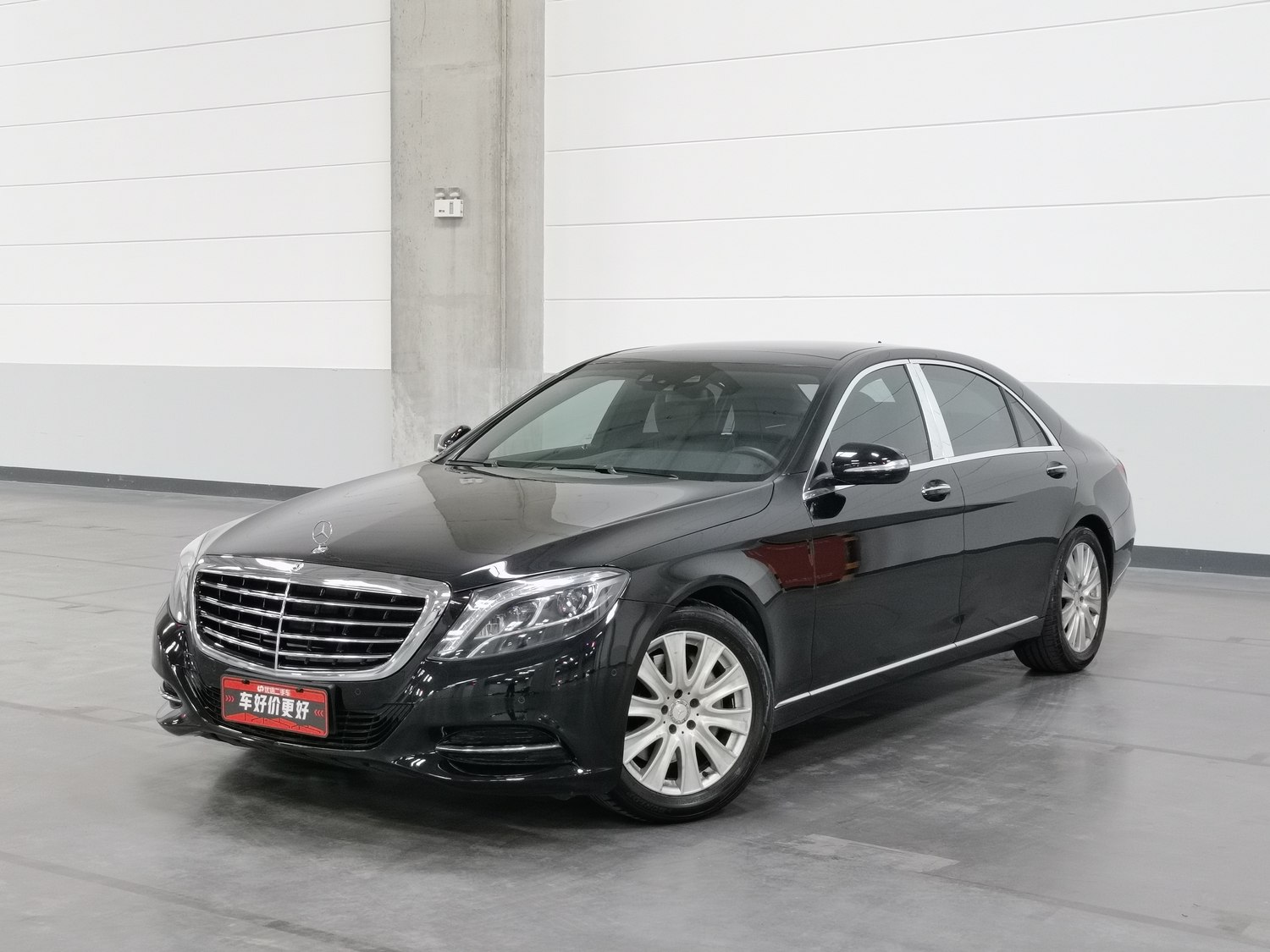 Used Mercedes-Benz S-Class (Imported) 2014 3.0 AT