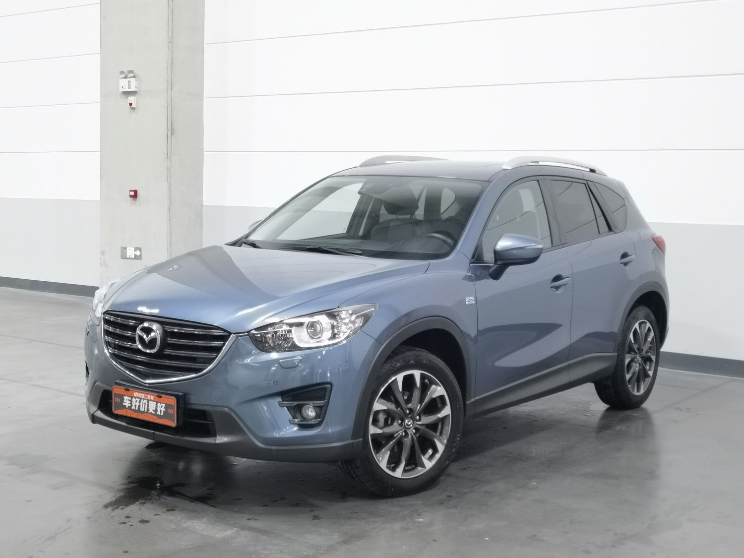 Used Mazda CX-5 2015 2.5 AT