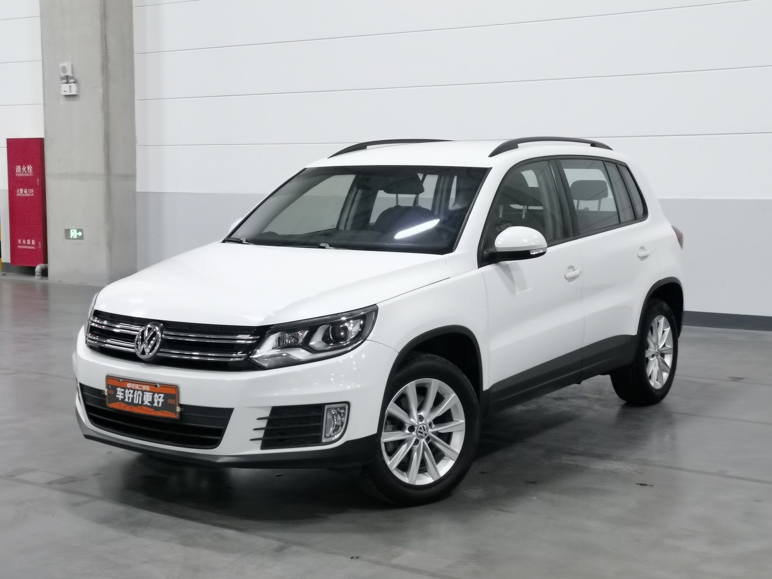 Used Volkswagen Tiguan 2016 1.4 AT