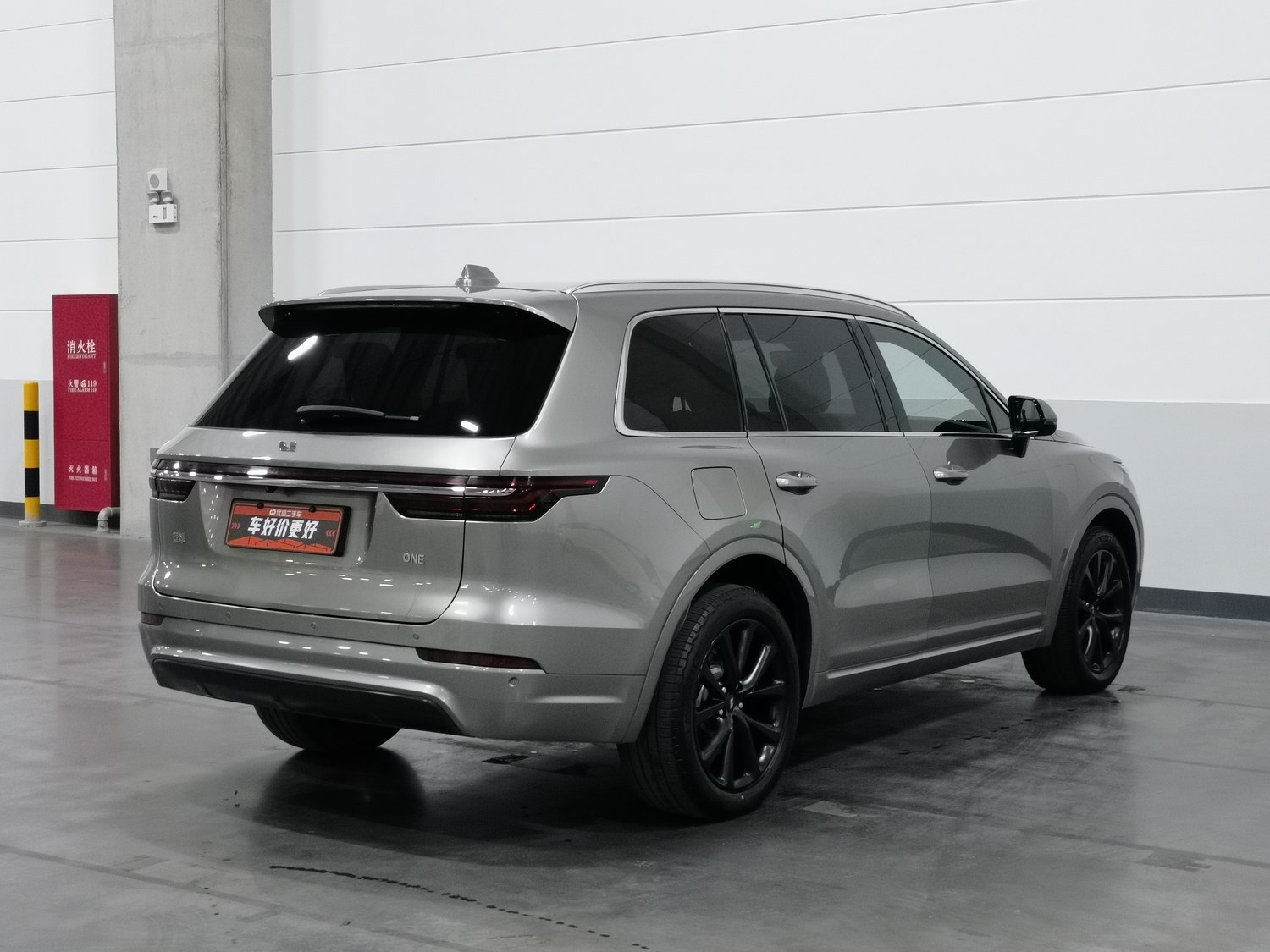 Used Li Auto ONE 2020 1.2 AT