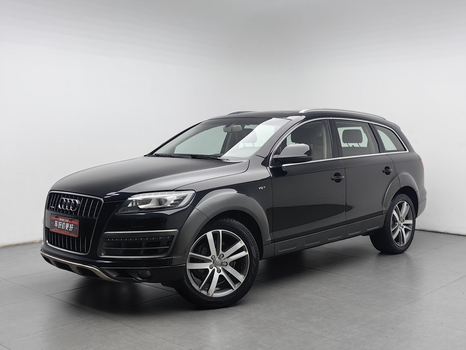 Used Audi Q7 (Imported) 2015 3.0 AT