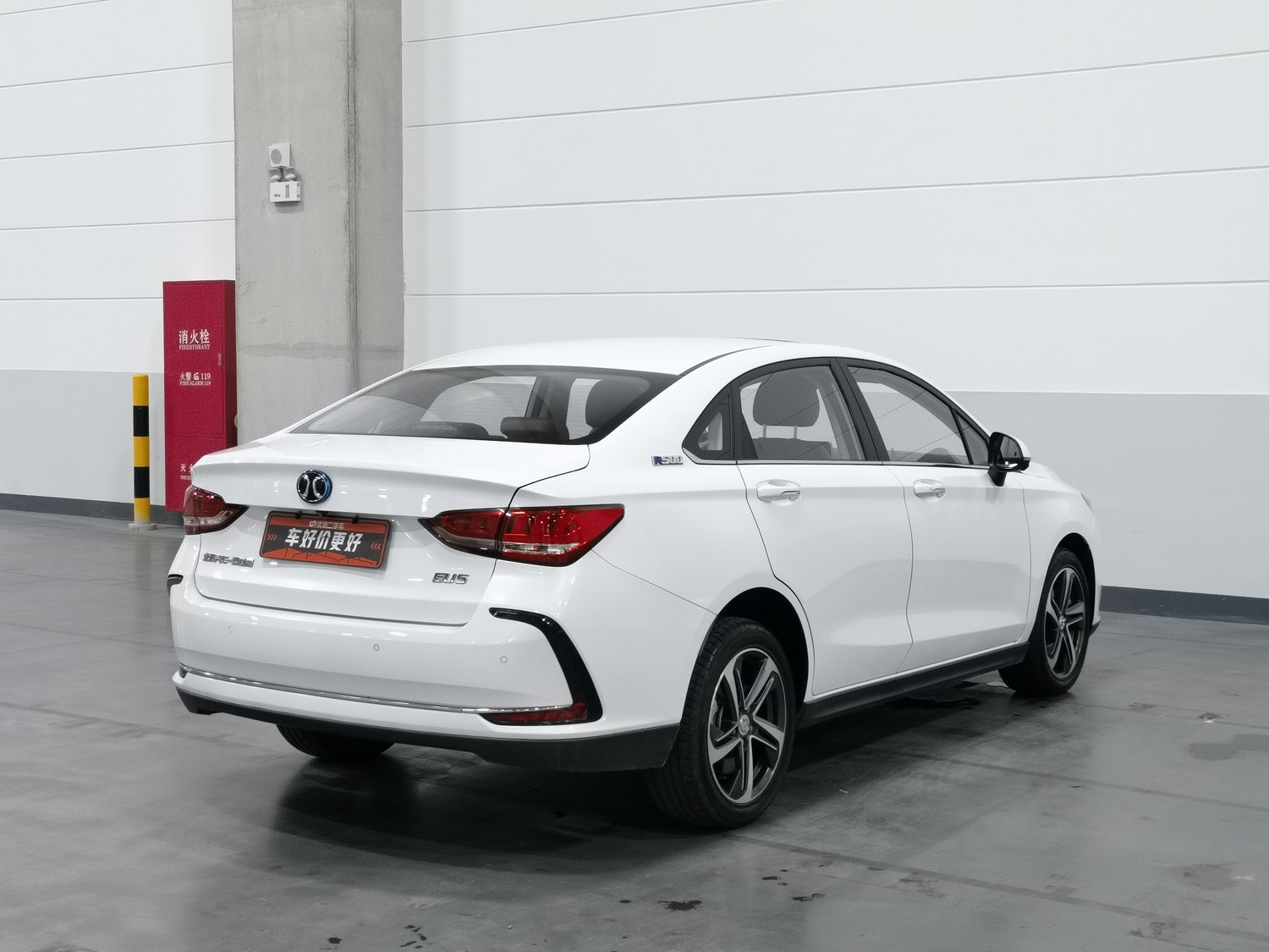 Used BAIC EU5 2019