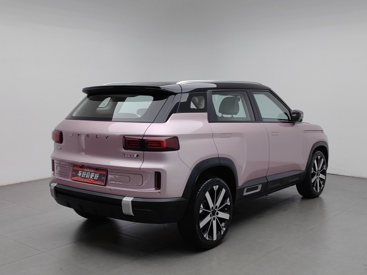 Used Geely Icon 2023 1.5 AT