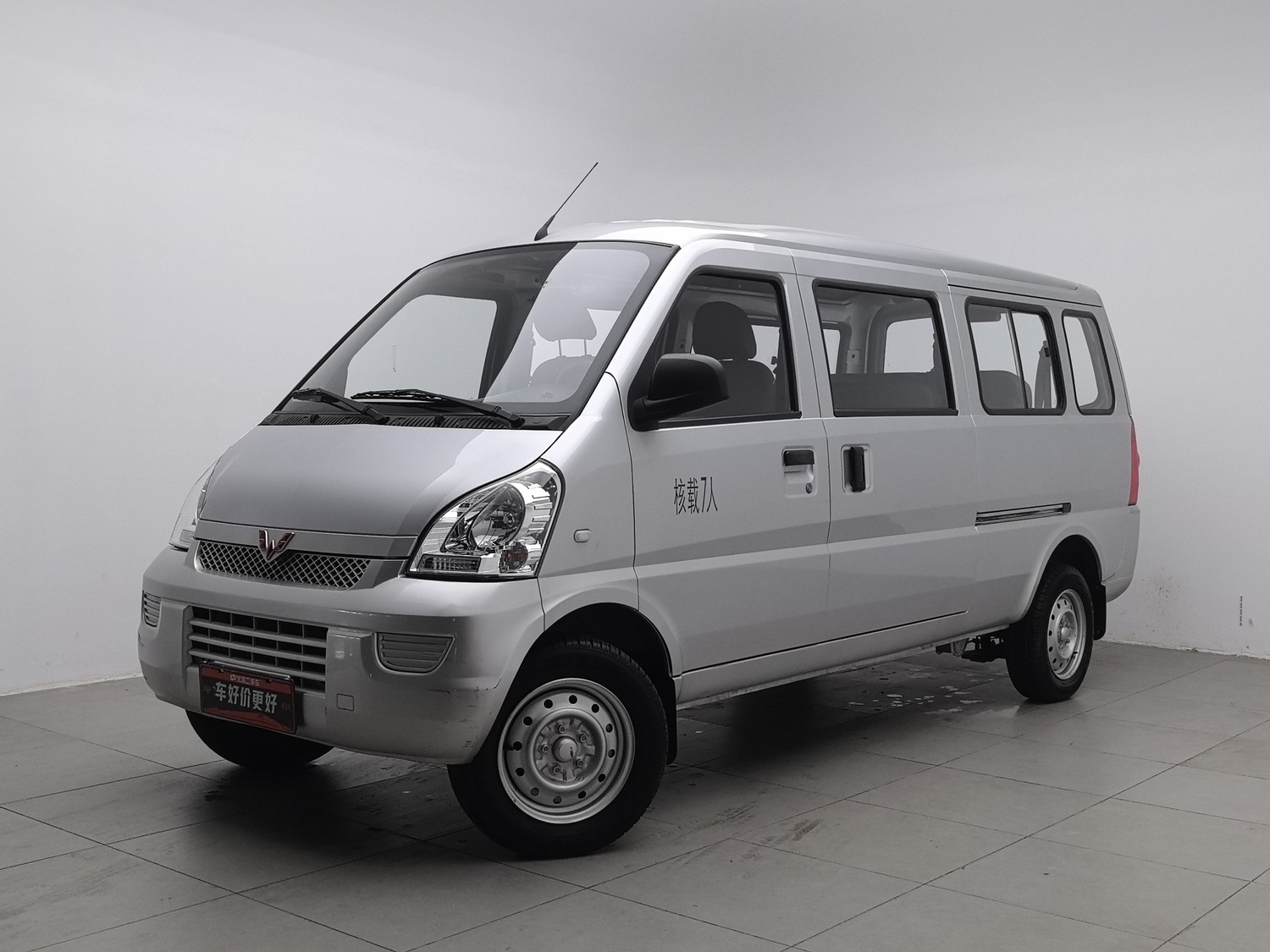 Used Wuling Rongguang 2021 1.5 MT