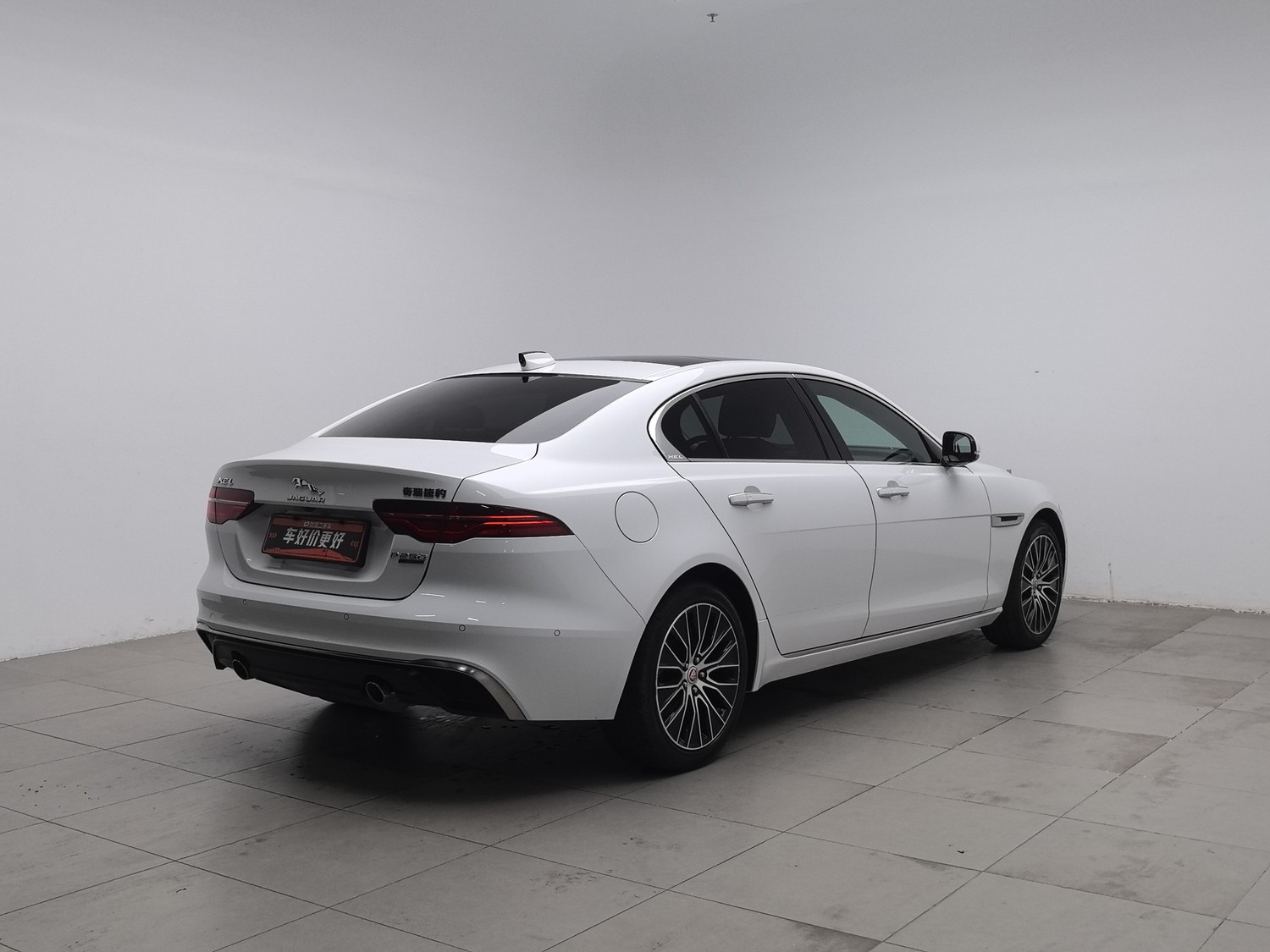 Used Jaguar XEL 2020 2.0 AT
