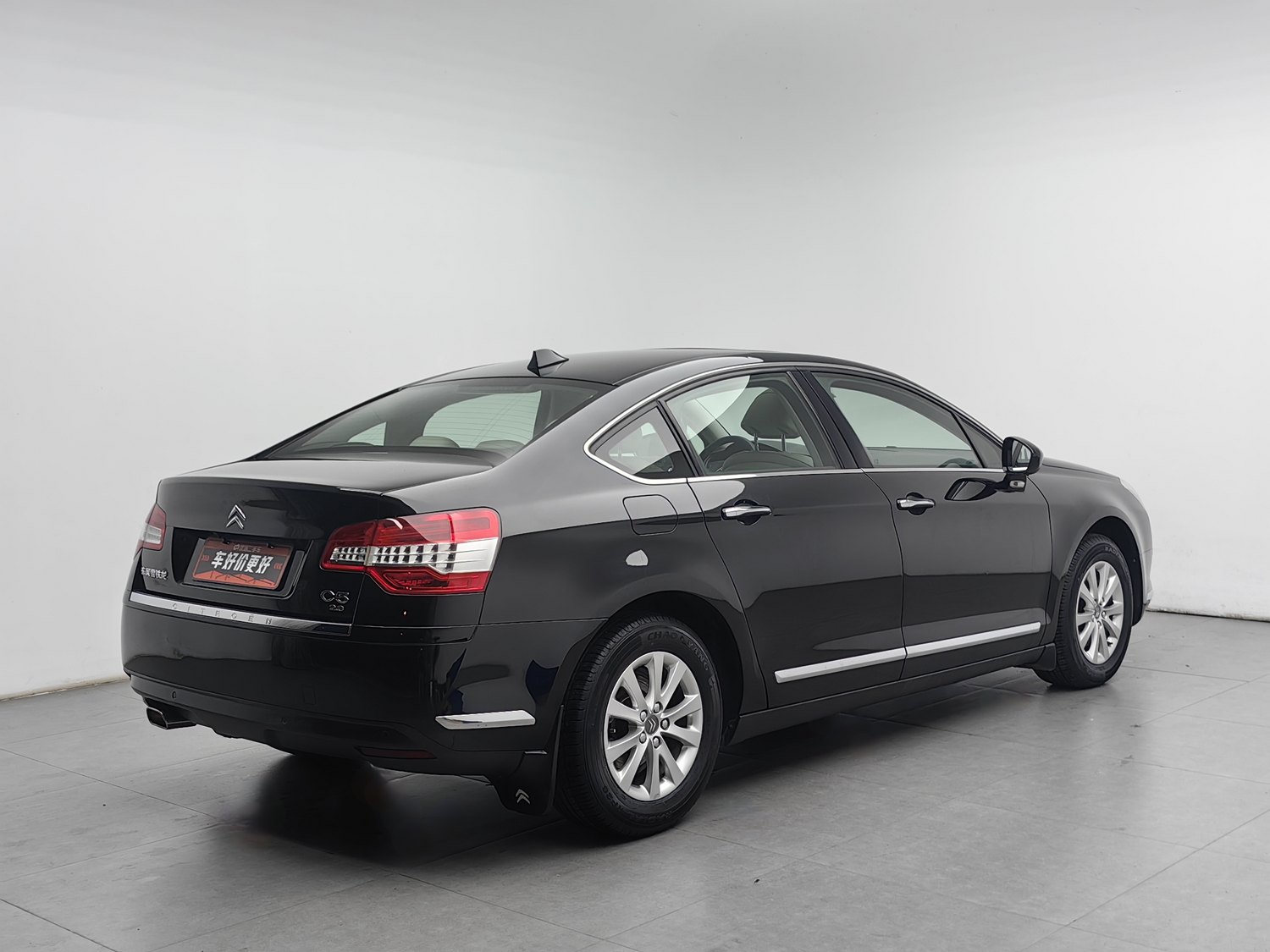 Used Citroen C5 2012 2.0 AT