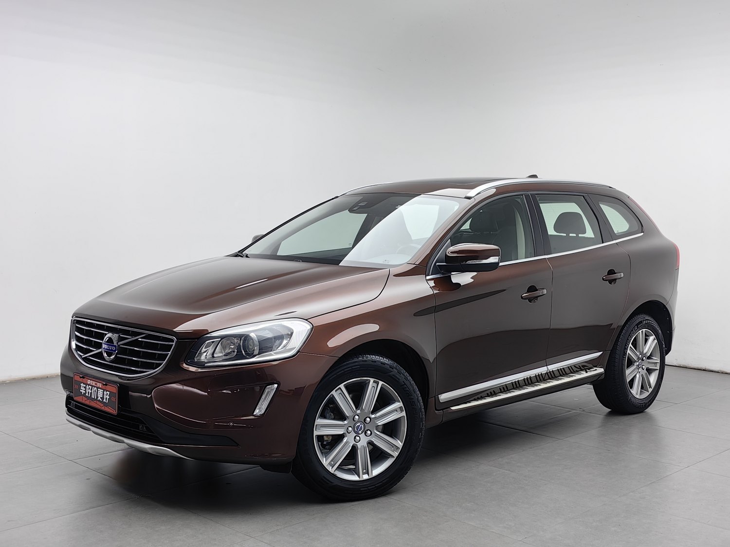 Used Volvo XC60 2016 2.0 AT