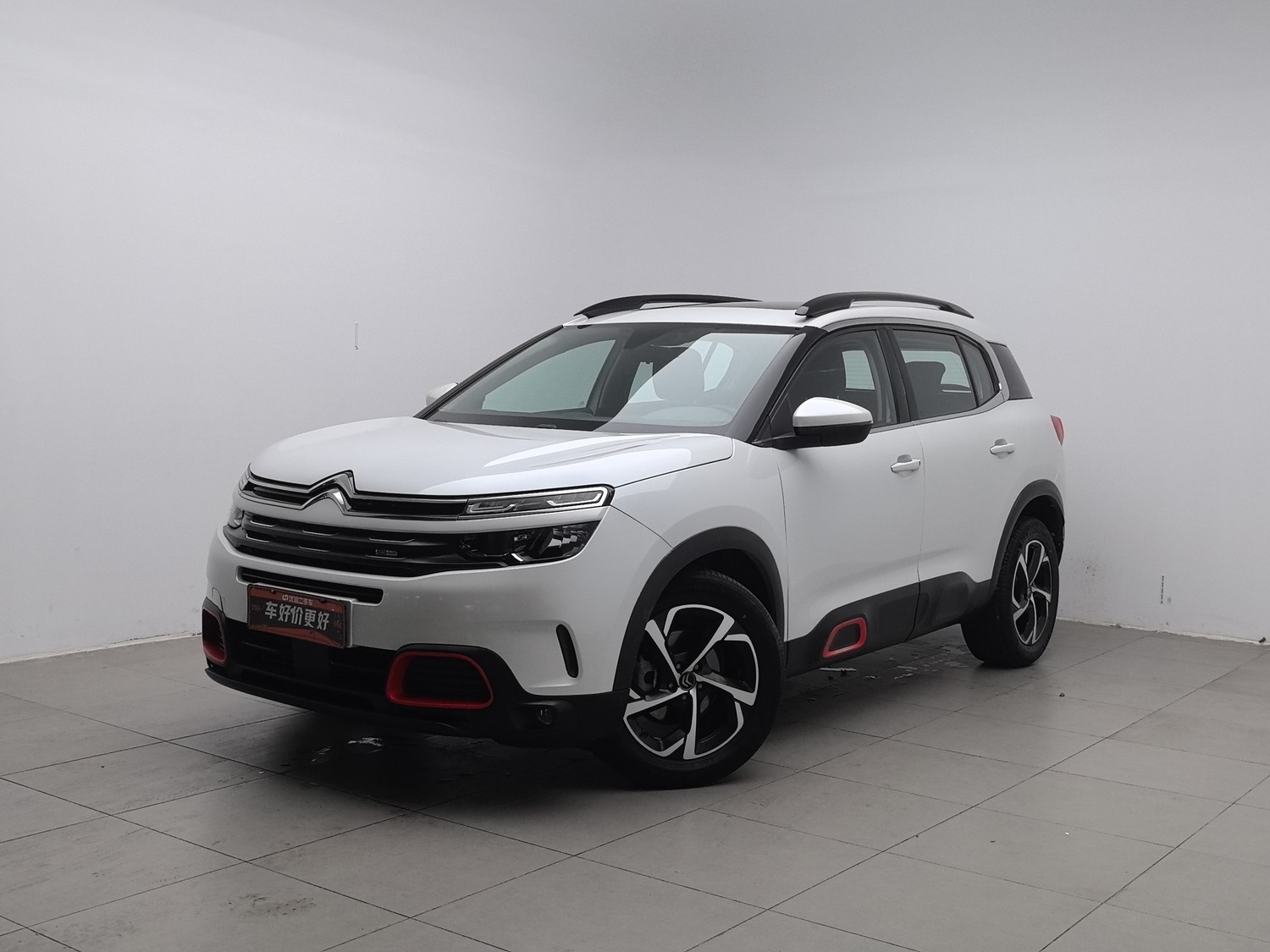 Used Citroen C5 Aircross 2019 1.6 AT