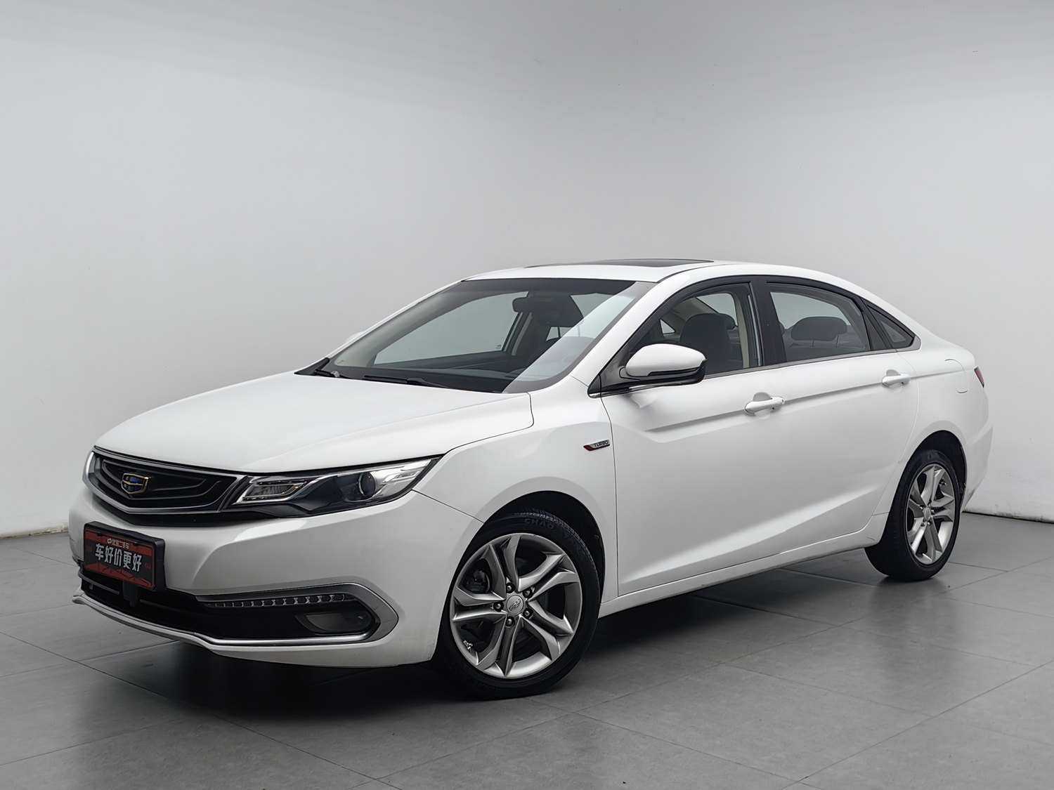 Used Geely Emgrand GL 2017 1.3 AT