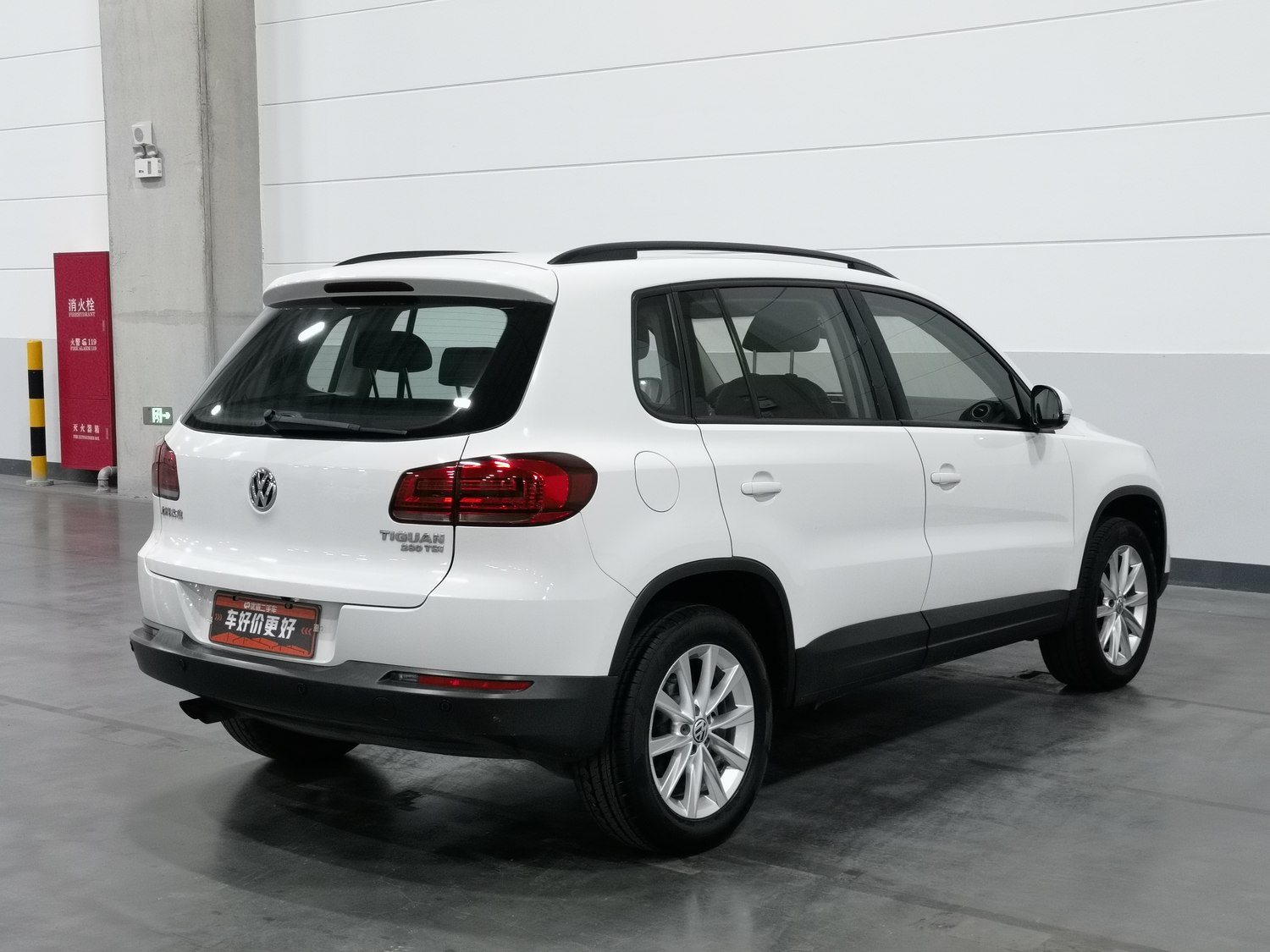 Used Volkswagen Tiguan 2016 1.4 AT