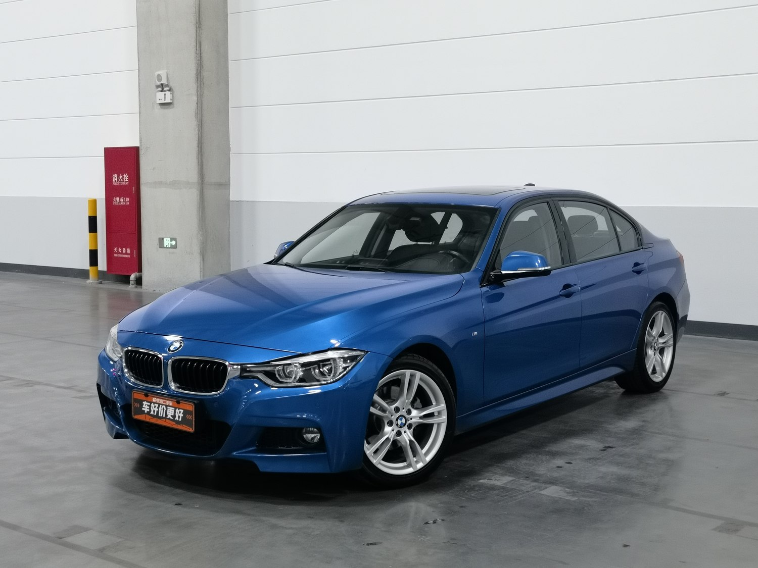 Used BMW 3 Series 2019 2.0 AT