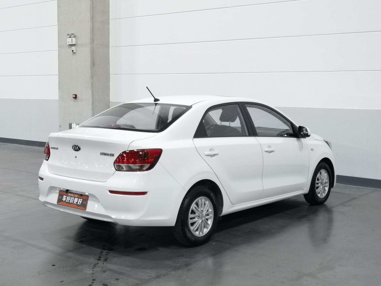 Used Kia Pegas 2020 1.4 AT