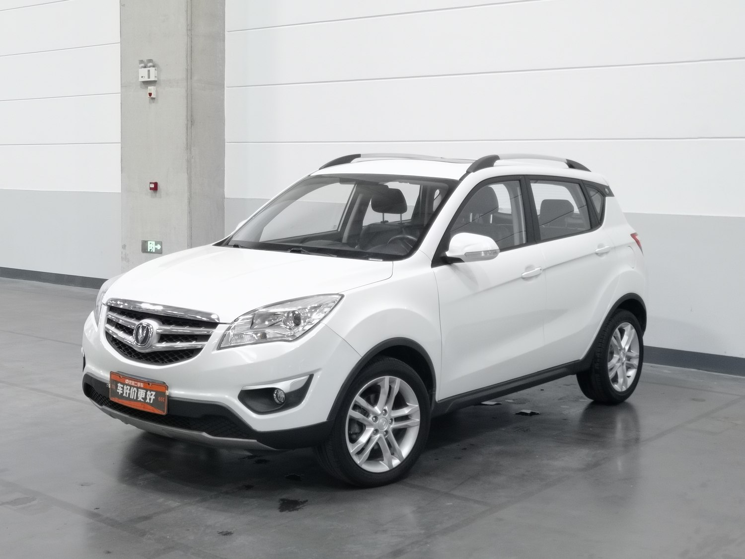 Used Changan CS35 2015 1.6 MT