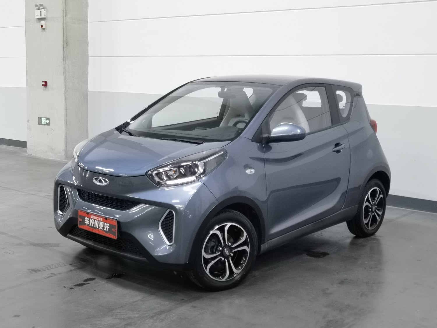 Used Chery New Energy eQ1 2021