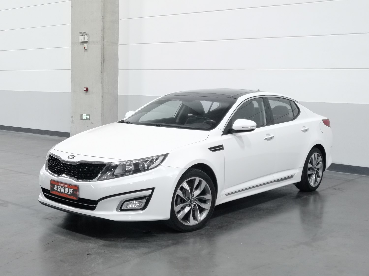 Used Kia K5 2014 2.0 AT