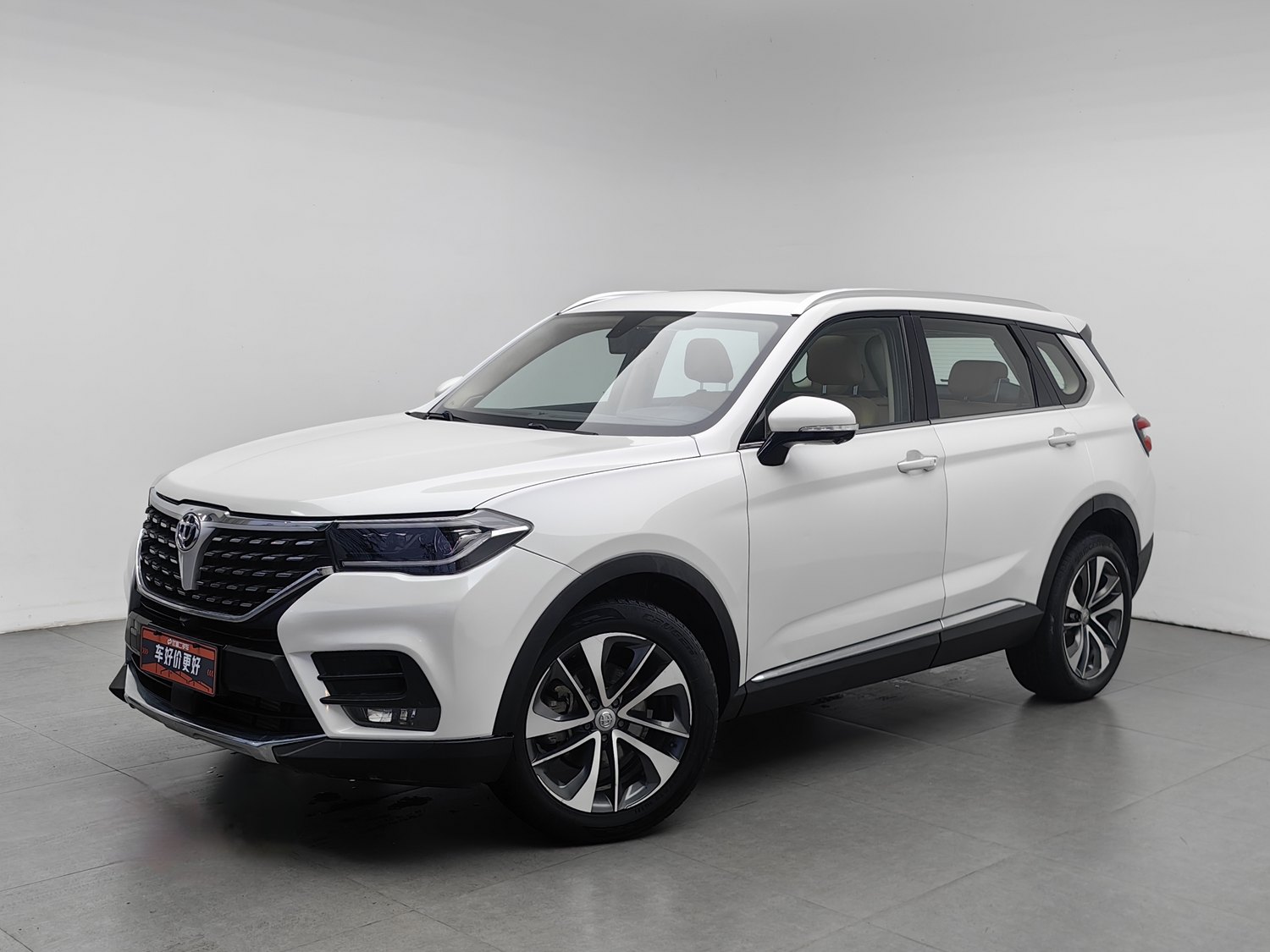 Used Brilliance V7 2018 1.6 AT