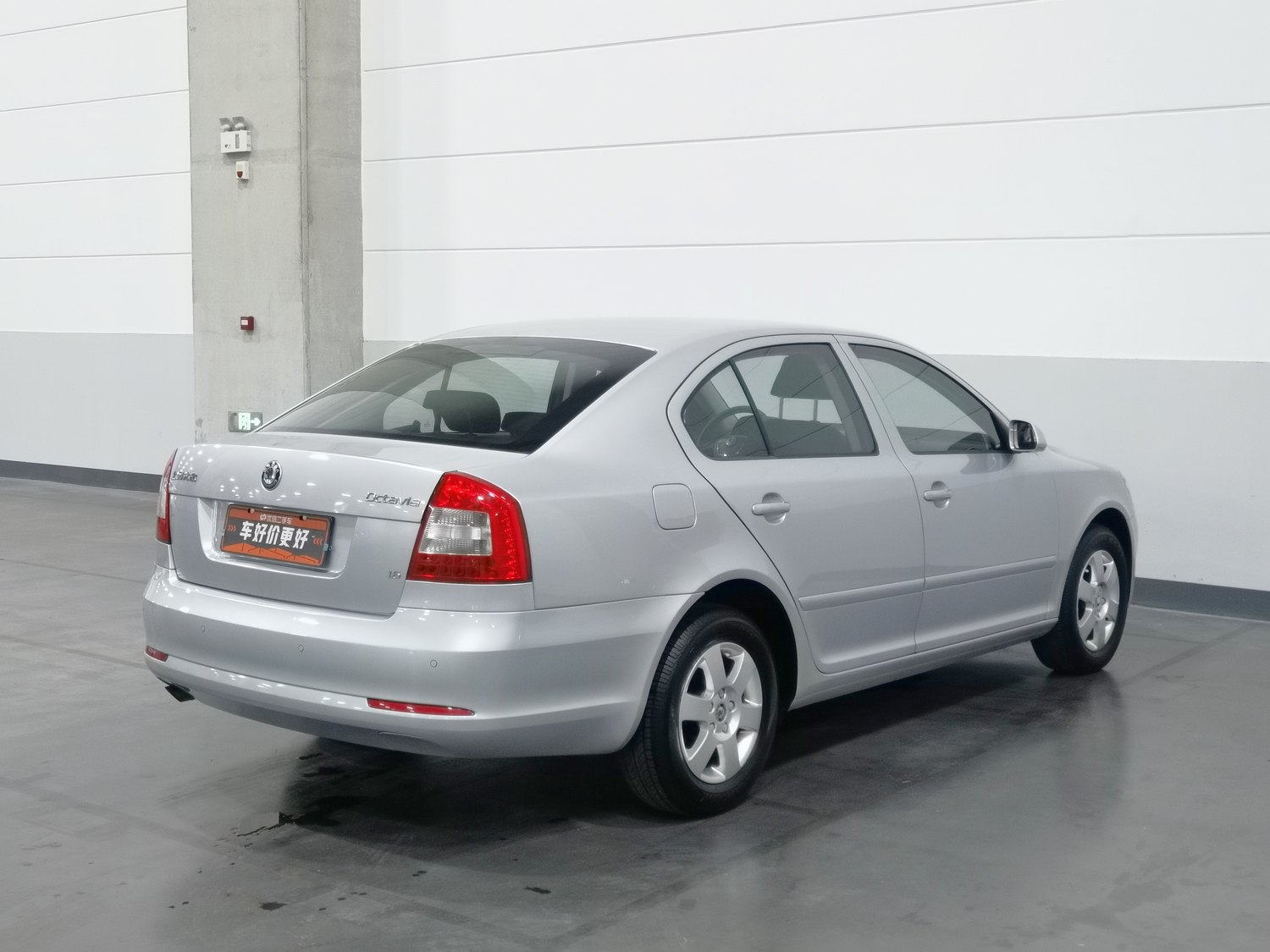 Used Skoda Octavia 2012 1.6 MT