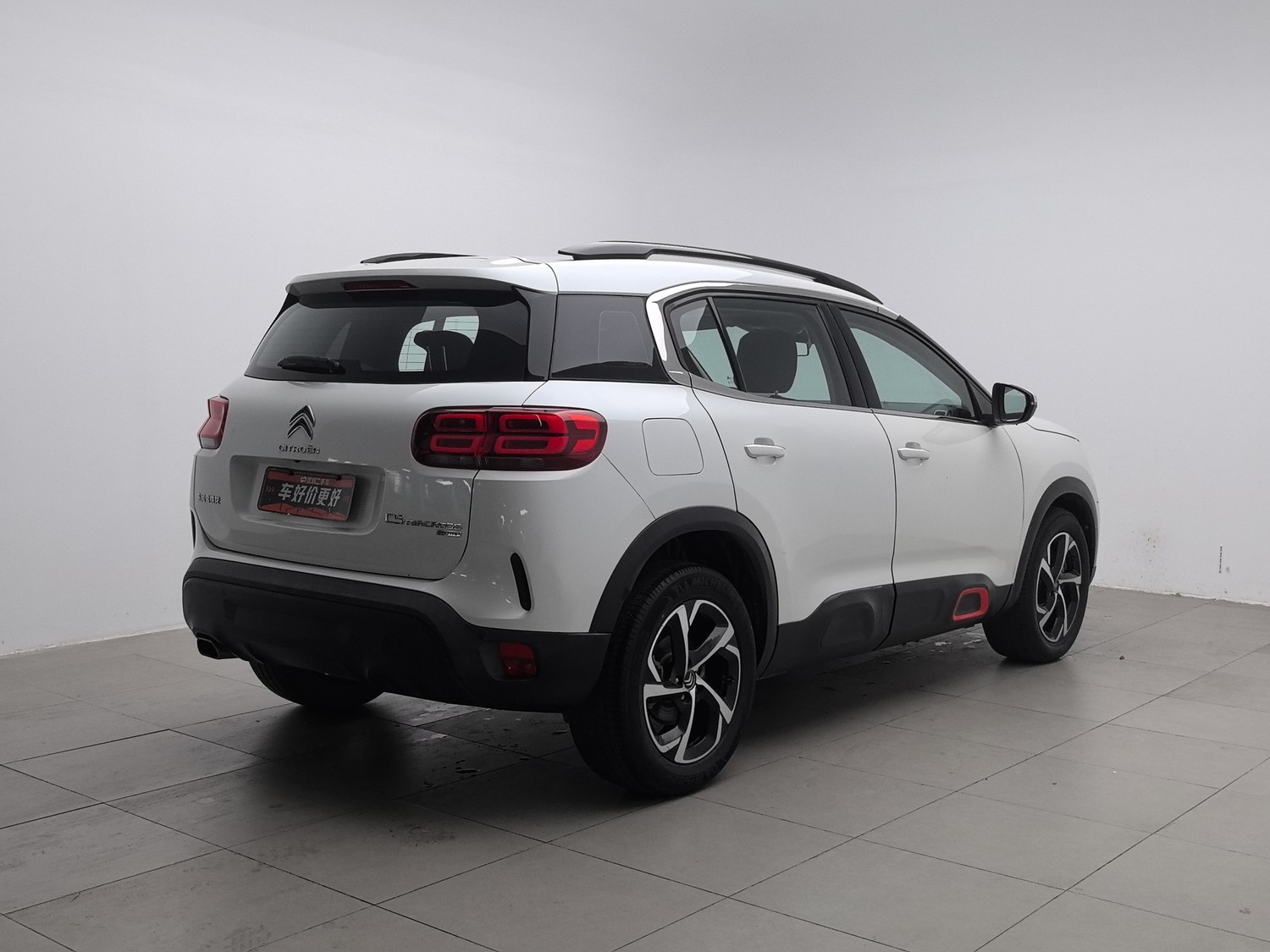 Used Citroen C5 Aircross 2019 1.6 AT