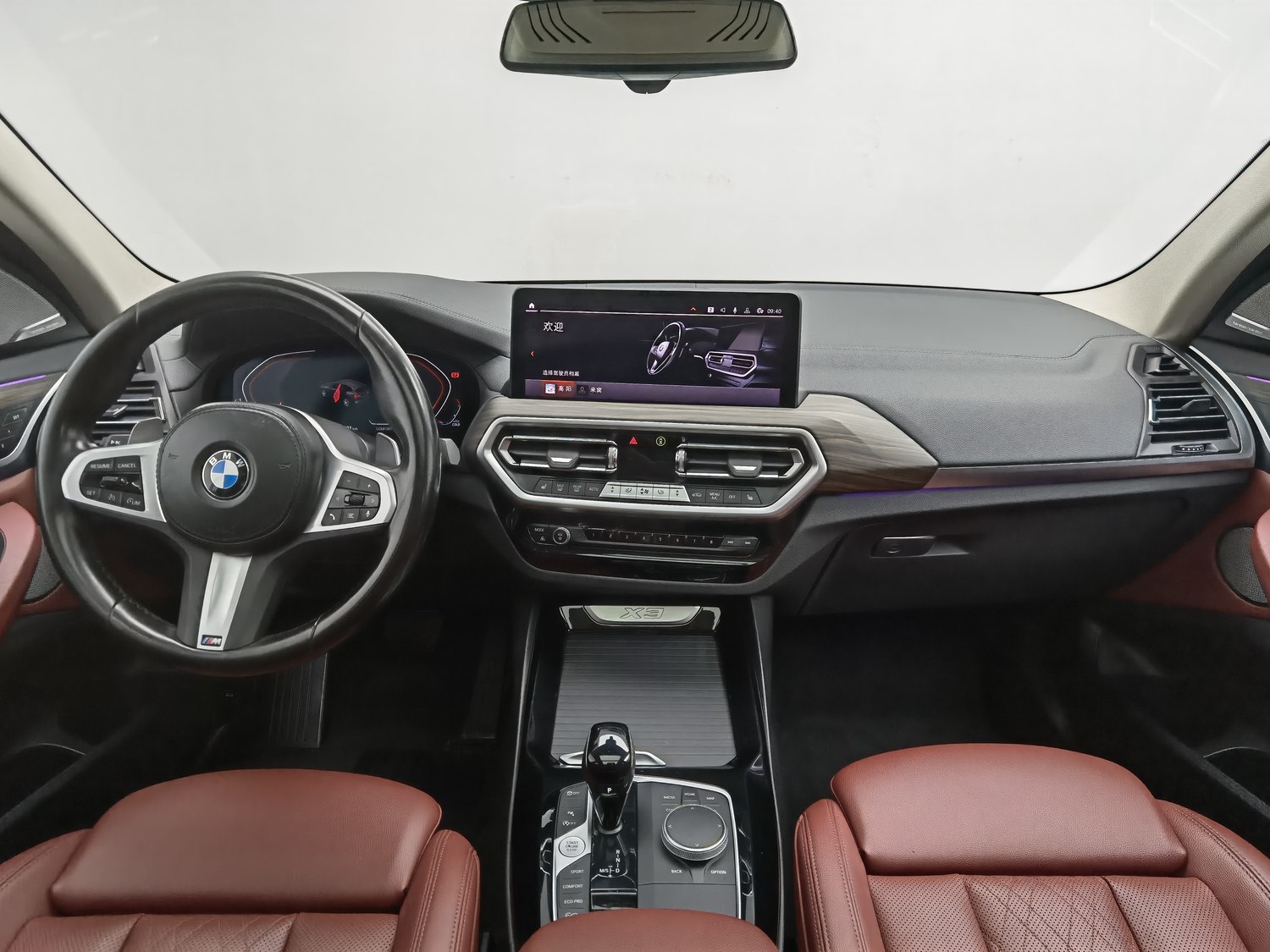 Used BMW X3 2022 2.0 AT