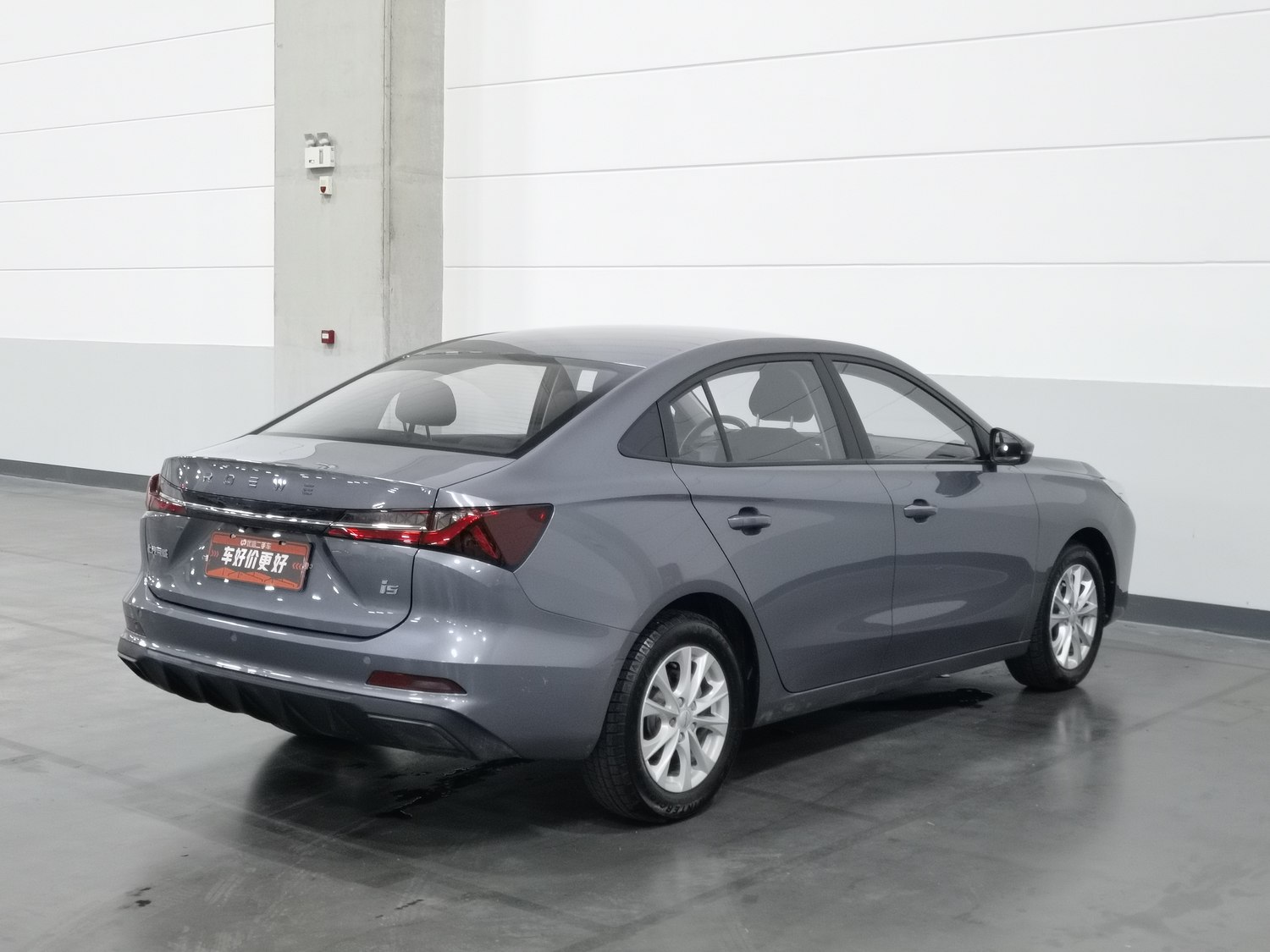 Used Roewe i5 2023 1.5 MT