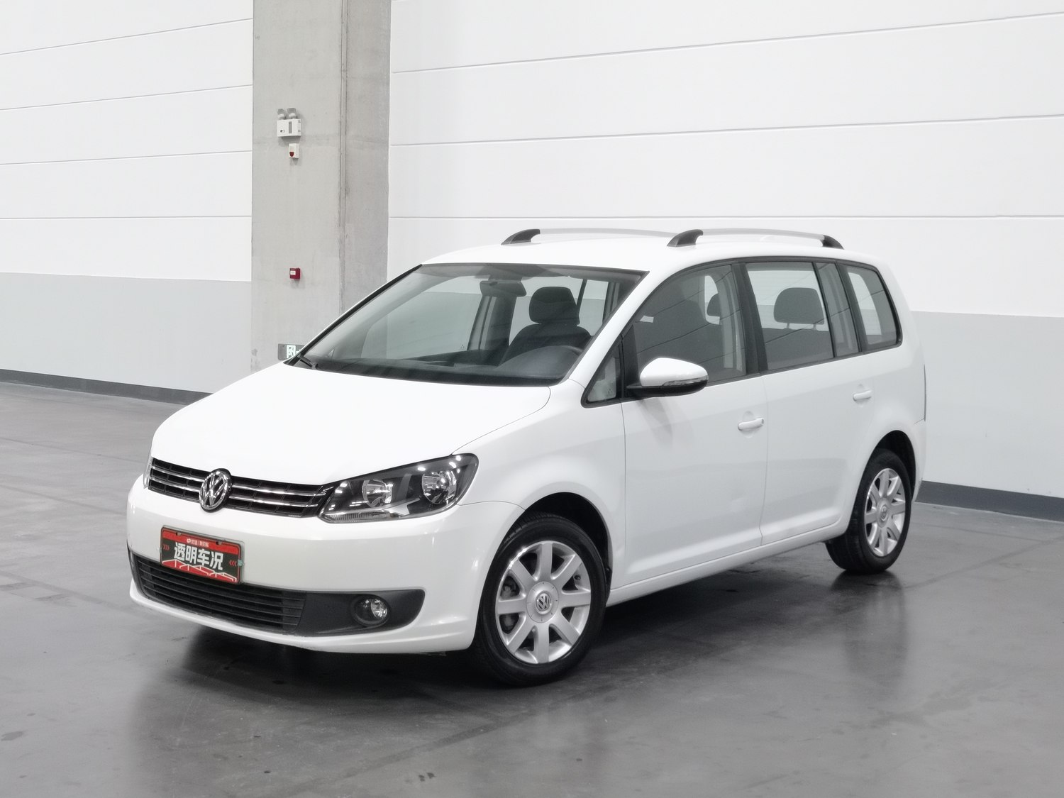 Used Volkswagen Touran 2015 1.6 MT