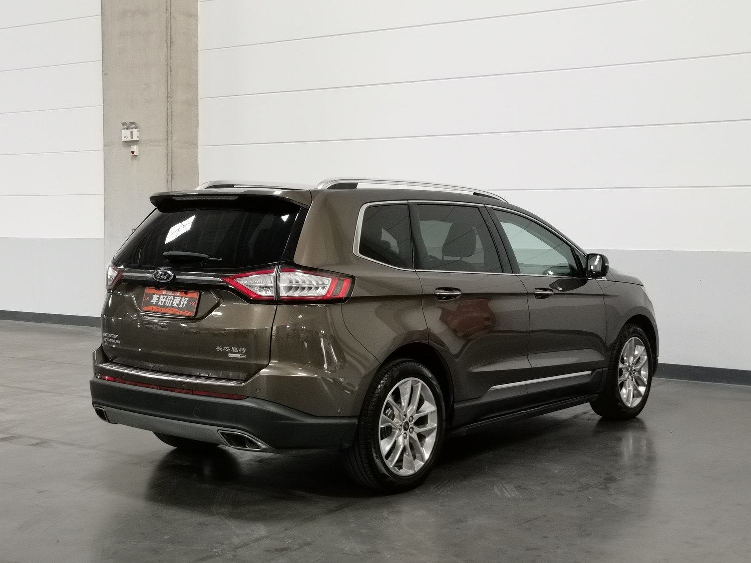 Used Ford Edge 2016 2.0 AT