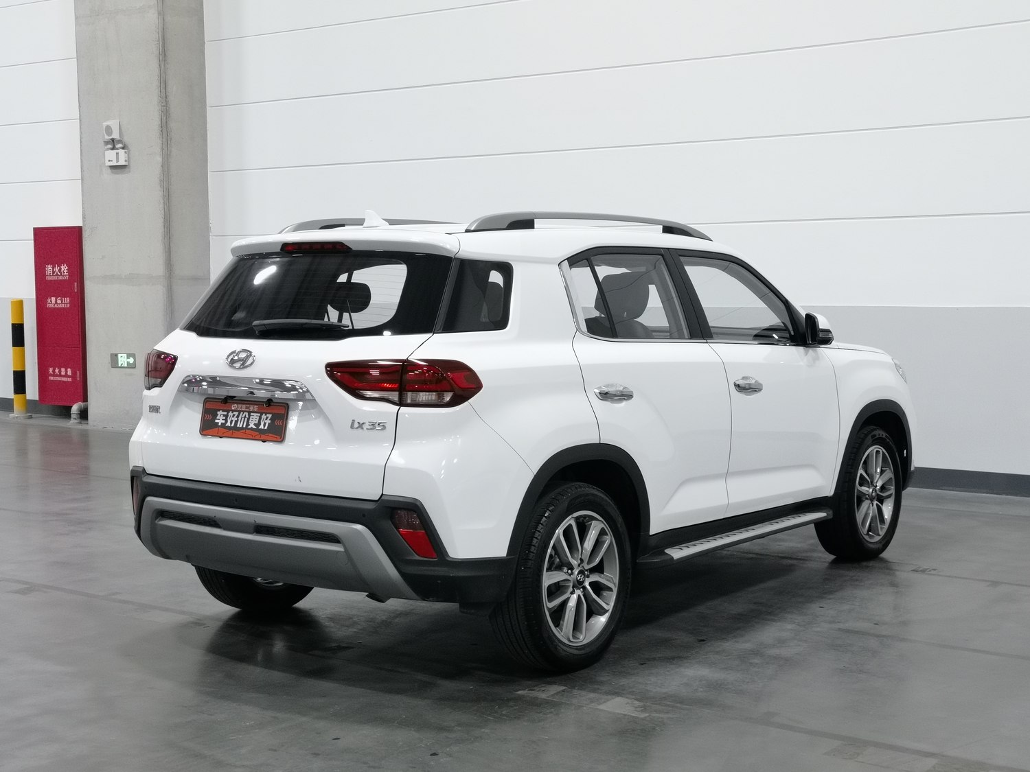 Used Hyundai ix35 2019 2.0 AT