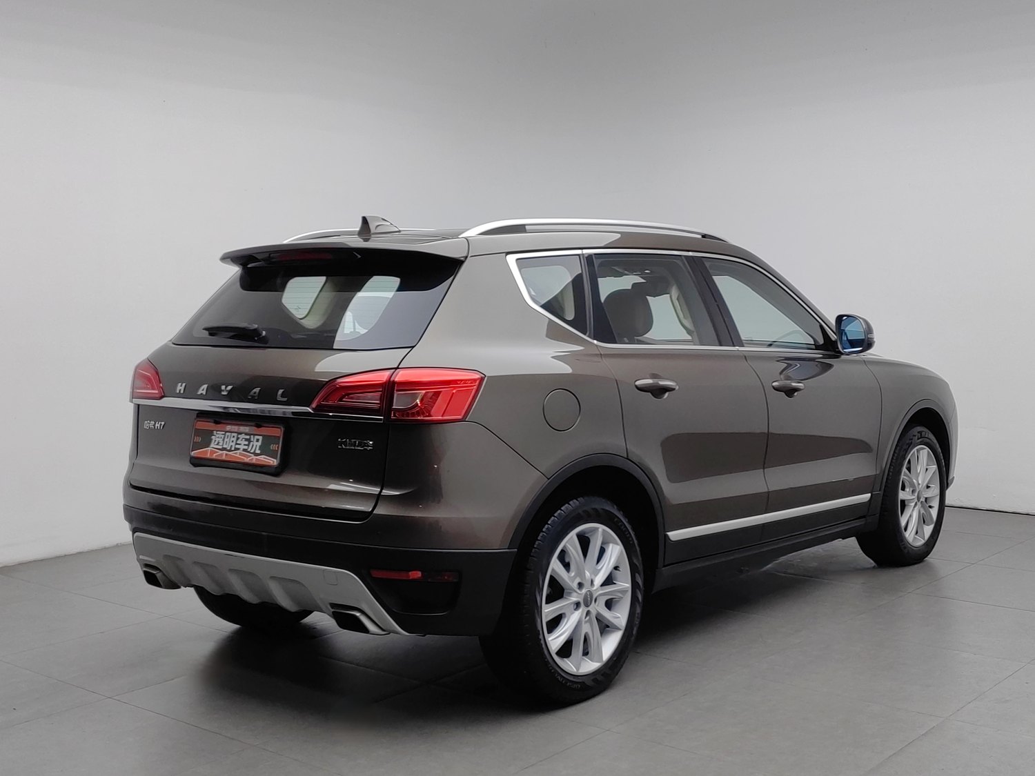Used Haval H7 2016 2.0 AT