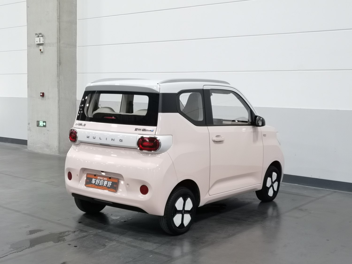 Used Wuling Mini EV 2024