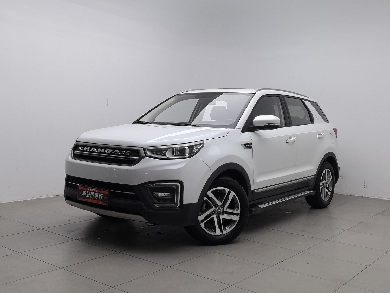 Used Changan CS55 2017 1.5 MT