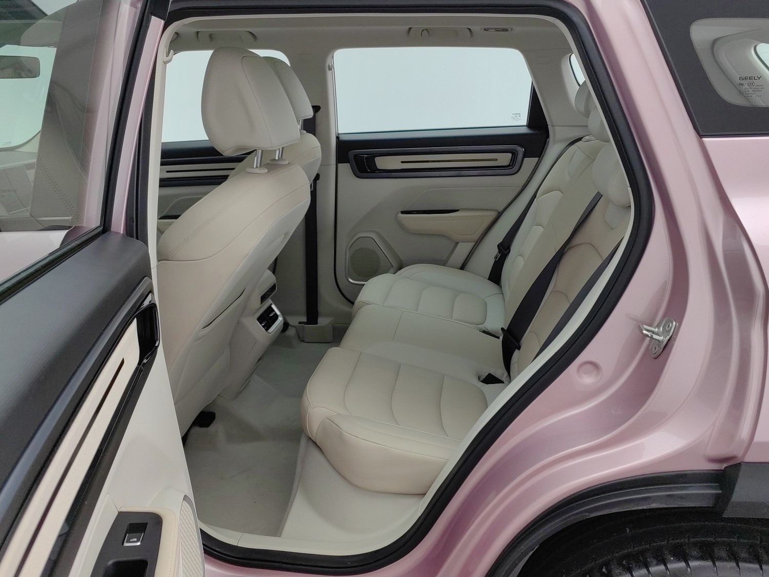 Used Geely Icon 2023 1.5 AT