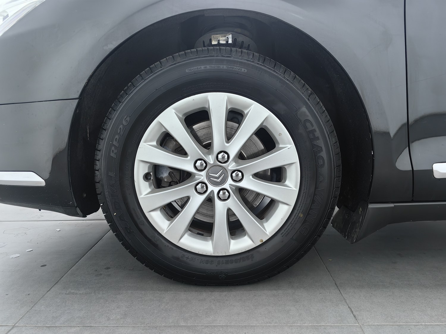 Used Citroen C5 2012 2.0 AT