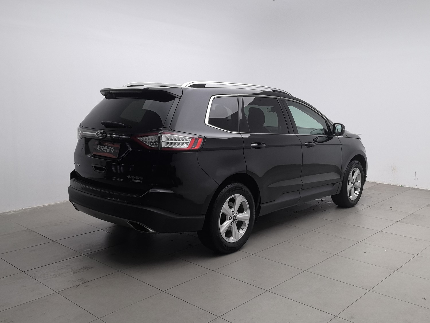 Used Ford Edge 2016 2.0 AT