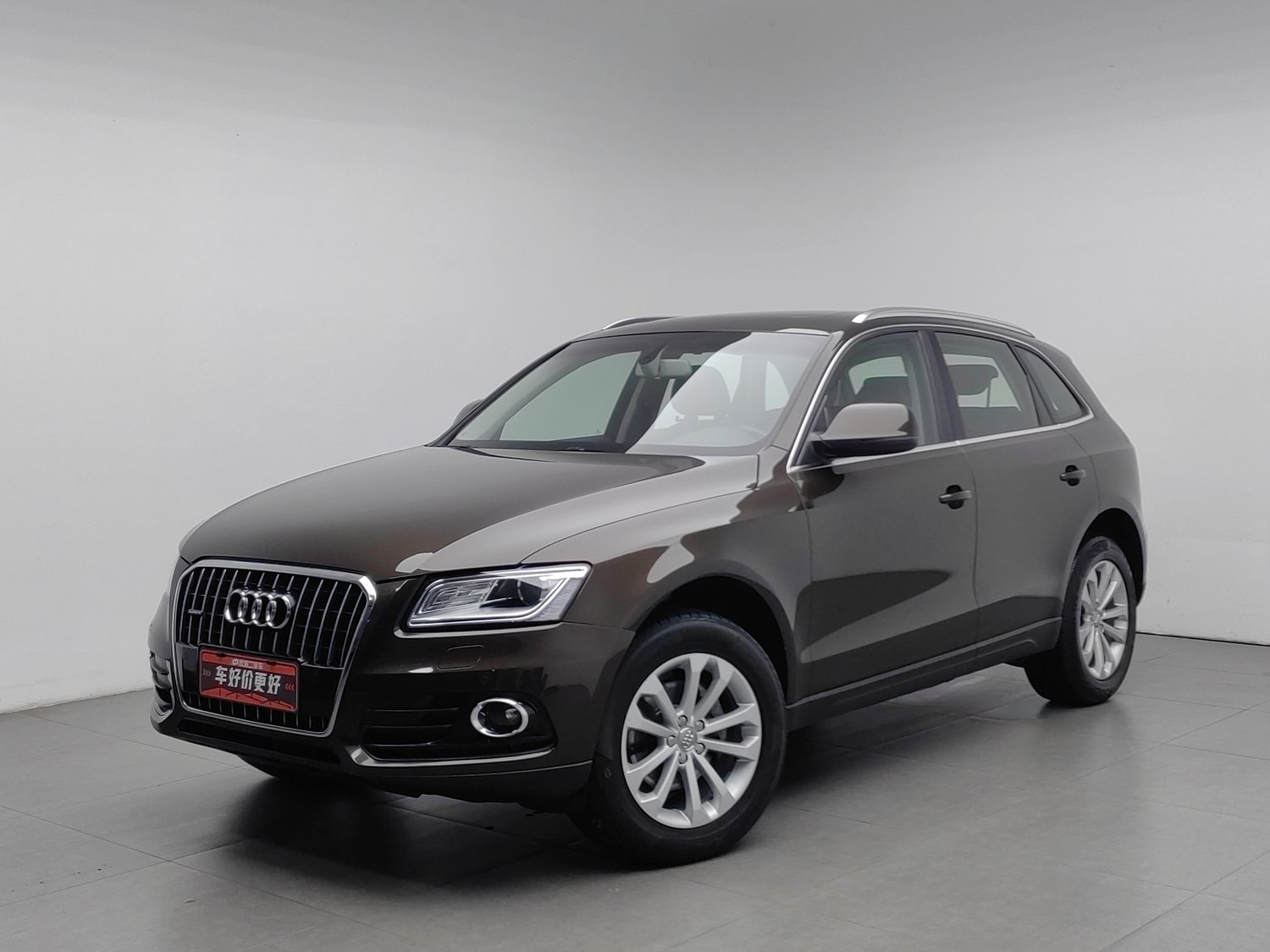 Used Audi Q5 2015 2.0 AT