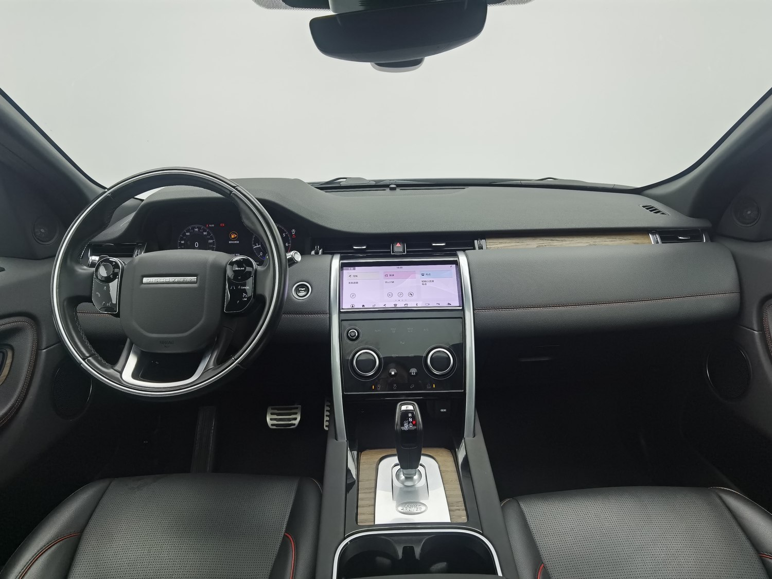 Used Land Rover Discovery Sport 2020 2.0 AT