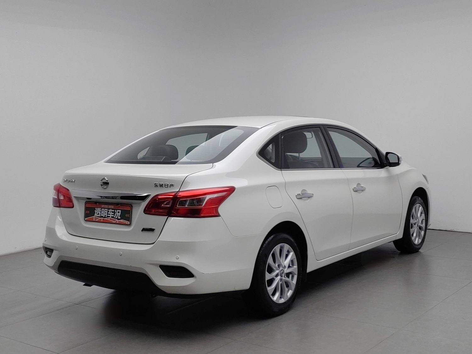 Used Nissan Sylphy 2019 1.6 AT