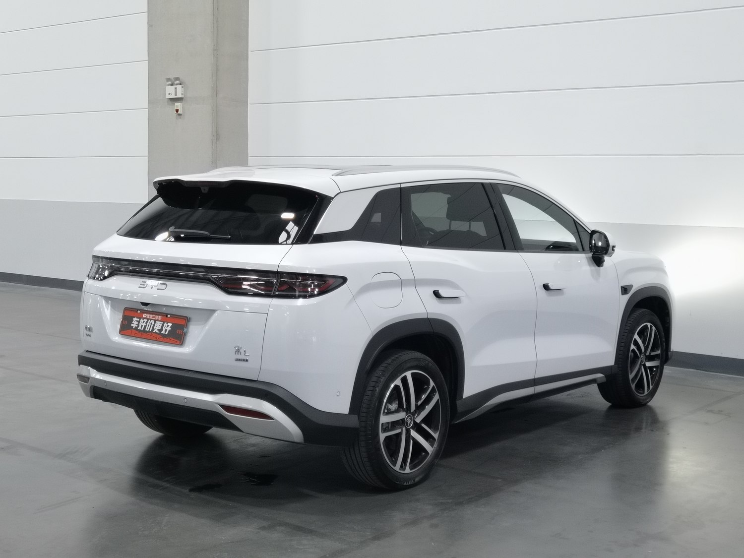 Used BYD Song L DM-i 2025 1.5 AT