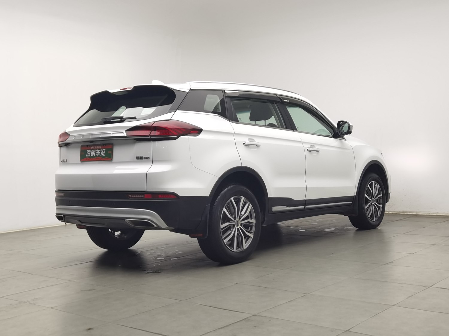 Used Geely Boyue 2020 1.8 AT