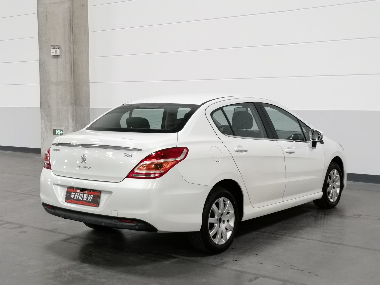 Used Peugeot 308 2014 1.6 MT