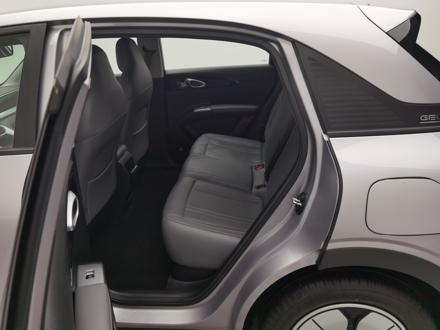 Used Geely Galaxy Xingyuan 2025