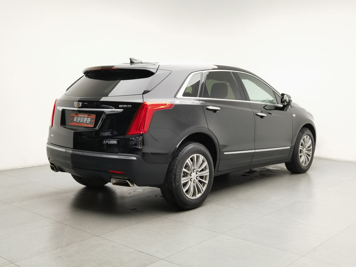 Used Cadillac XT5 2016 2.0 AT