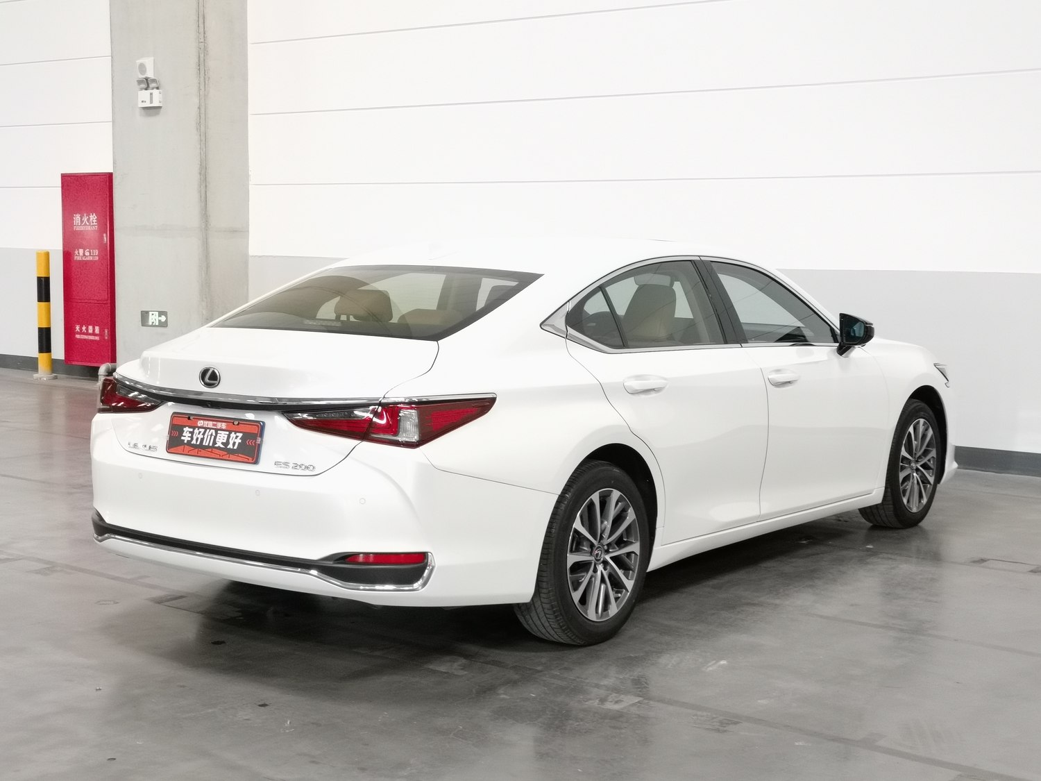 Used Lexus ES 2023 2.0 AT