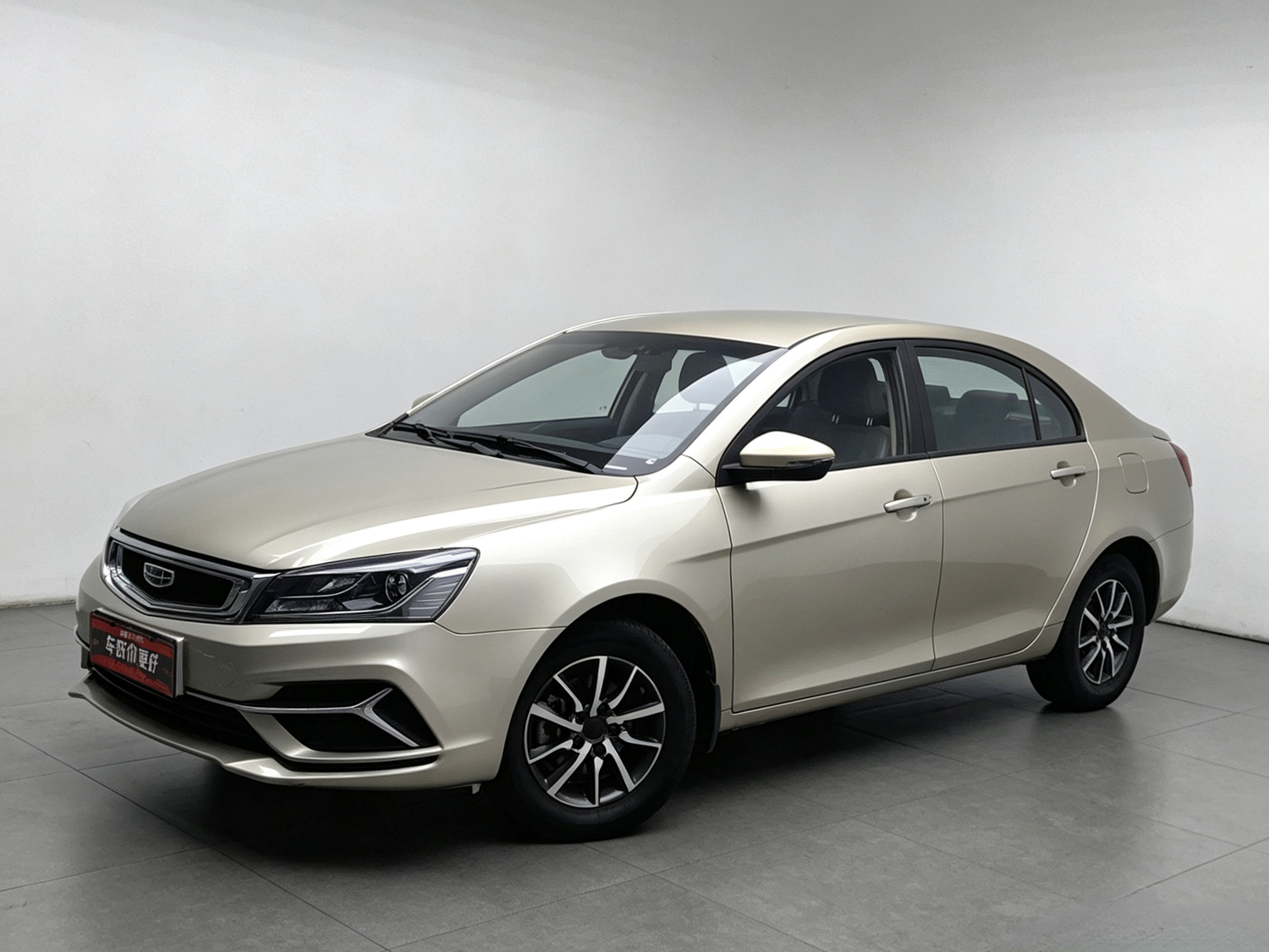 Used Geely Emgrand 2019 1.5 AT